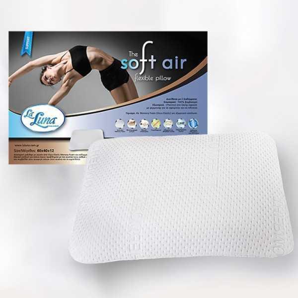 Μαξιλάρι Ανατομικό The Soft Air Flexible Memory Foam Pillow  60x40x12cm La Luna